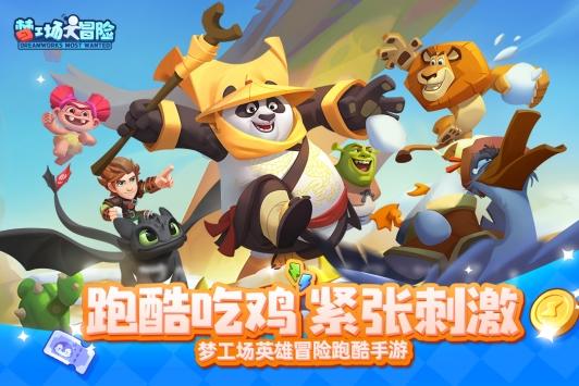 深度学习之快手13亿黄钻是多少钱,尽享知识星球平台
