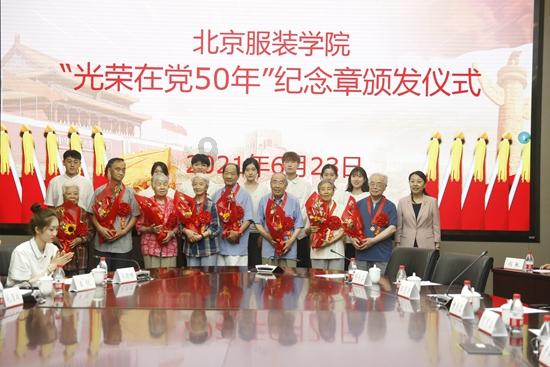 全民剧本大师内置菜单